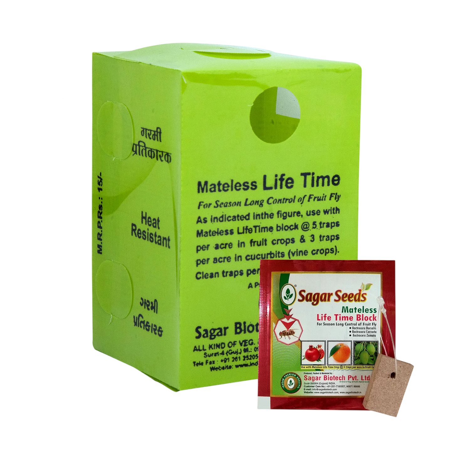 Fruit Fly Block & Fruit Fly Trap