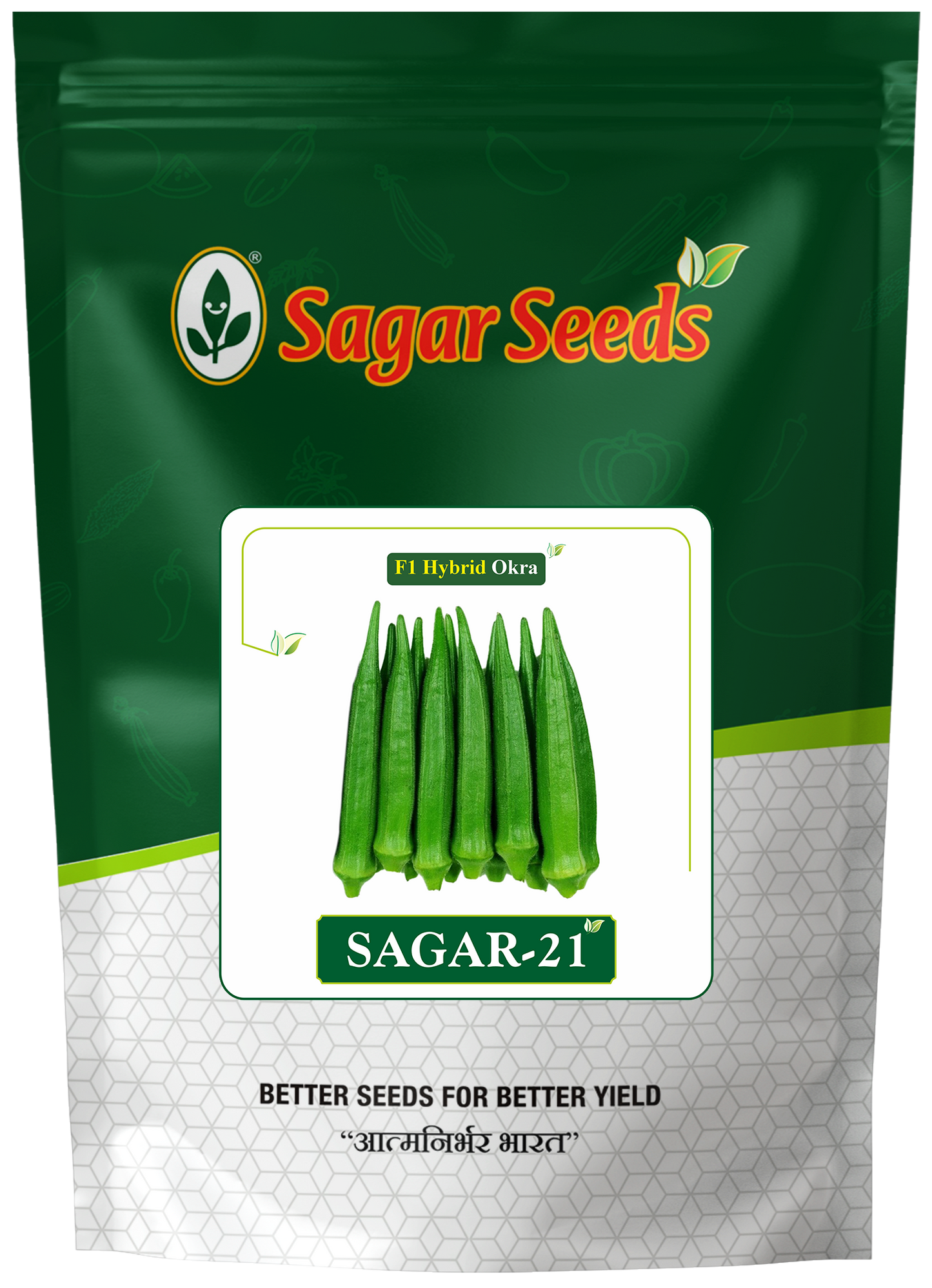 Sagar-21