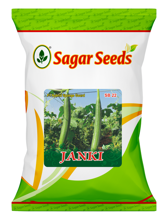 Janki