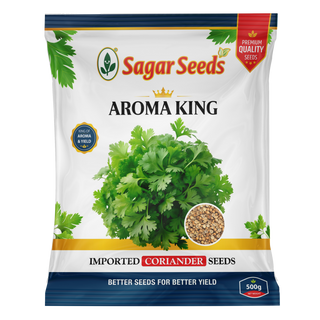 Aroma King