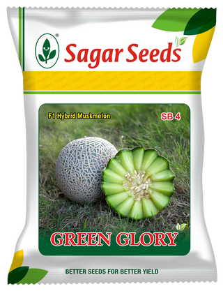 Green Glory