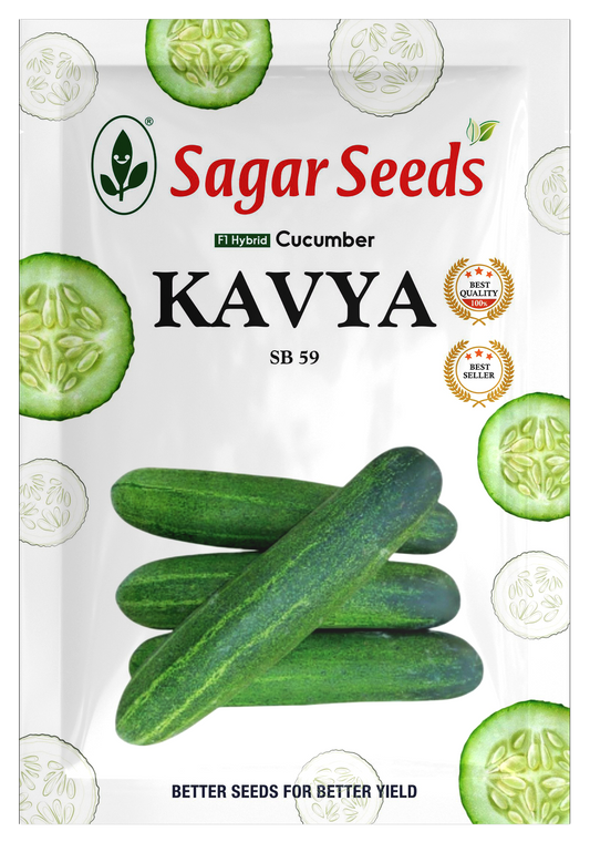 Kavya