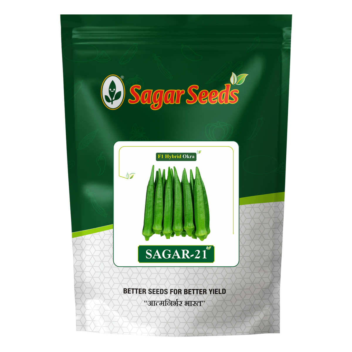 Sagar-21