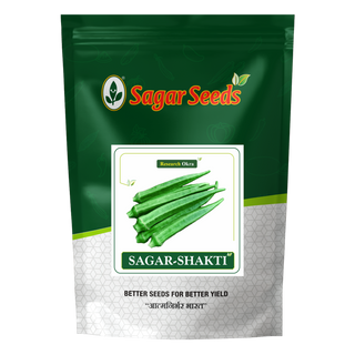 Sagar Shakti