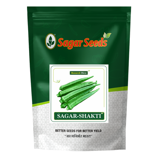 Sagar Shakti